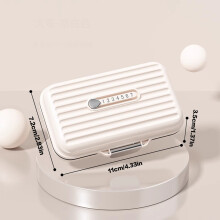 (Milky White, L) 7-Comp Mini Pill Box for Vitamins & Meds