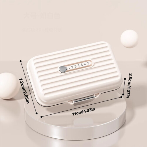 (Milky White, L) 7-Comp Mini Pill Box for Vitamins & Meds