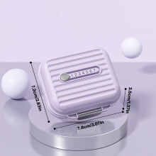 (Purple, S) 7-Comp Mini Pill Box for Vitamins & Meds