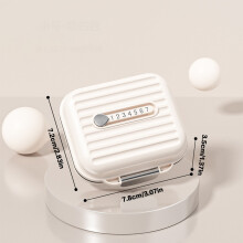 (Milky White, S) 7-Comp Mini Pill Box for Vitamins & Meds