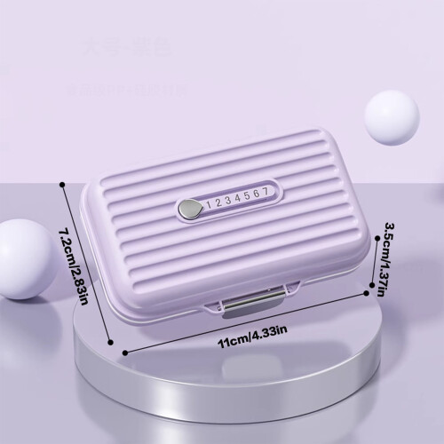 (Purple, L) 7-Comp Mini Pill Box for Vitamins & Meds