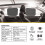 5X Car Sun Mesh Blind Rear Window UV Protector Sun Shade 6