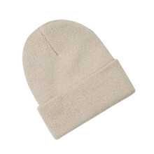 Bonnet beige uni tricoté, tendance et mignon, pour garçons et filles.
