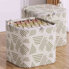 Sac de rangement robuste pour vêtements et jouets, avec poignées renforcées. Idéal pour ranger vêtements, couvertures, couettes, draps,