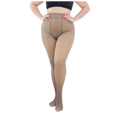 320G Women's Large Size Pantyhose Thin Through Bottoming Stockings Tights for Comfortable All-Day Wear
