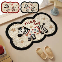 Tapis de bain en lin doux 40 x 60 cm – Ultra-absorbant, dos en caoutchouc antidérapant, séchage rapide et résistant à l'eau, noir