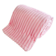 Thickened Royal Pink Coral Fleece Blanket 150*200Cm - Soft Polyester Blanket | Warm Cover for Bed, Sofa, Adults, All-Season Use**
