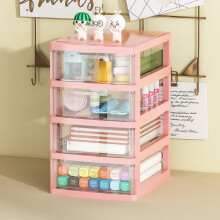 1Pc Storage Box,Space-Saving Clear Drawer Organizer (2/3/4-Tier) Sort Office,Home,dormitory,Makeup, Pens, Jewelry