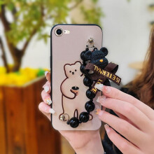 Handyhülle kompatibel mit iPhone 7/8/SE2020/SE2 – Weiche, hautfreundliche schwarze Perlen-Bären-Anhänger, stoßfest, schmutzabweisend,