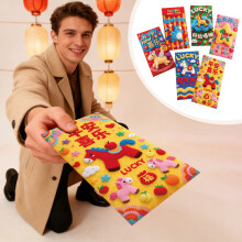 Chinese New Year Red Envelopes Year of Horse 6PCS
