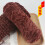 Chenille Yarn Ultra Fluffy Velvet 190g 1