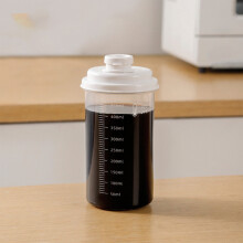Cold-Brew-Becher mit Messmarkierungen, auslaufsicher und mikrowellengeeignet, ideal für Reisen, für heiße und kalte Getränke