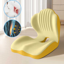 2-in-1-Sitzkissen mit Rückenlehne – Komfort für Büro- und Autositze
