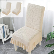 Ensemble de 2 housses de chaise en tricot jacquard épais (flanelle)