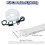 Universal Waterproof Frunk LED Light Bar for Car Interior 2