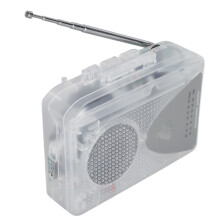 Portable Cassette to MP3 Converter with Auto Reverse & Stereo Headphone Jack