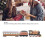 Windup Train Toy Tinplate - Handmade Model 3