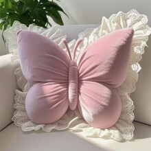 Velvet Butterfly Cushion Pink 45x40cm
