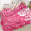 Pink Rose Print Soft Throw Blanket 50x60 inches 7
