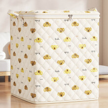 Extra grote, non-woven opbergtas met reliëf en ritssluiting – geschikt voor dekbedden, quilts en kleding.