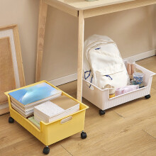 Rolling Storage Bin under $5! Rolling Storage Box with Wheels - Under Desk Organizer Mobile Storage Bin for Office Home Organization