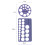 Silicone Measuring Ruler for Breast Shields and Bottle 3