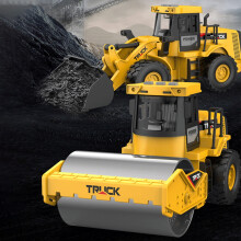 Jouets à moins de 5 $ - Jeu de construction : pelleteuse, camion-benne et chargeuse, camion de chantier, cadeau de Noël ou d'anniversaire pour