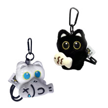 Plush Cat Fish Keychain Pendant for Women and Girls