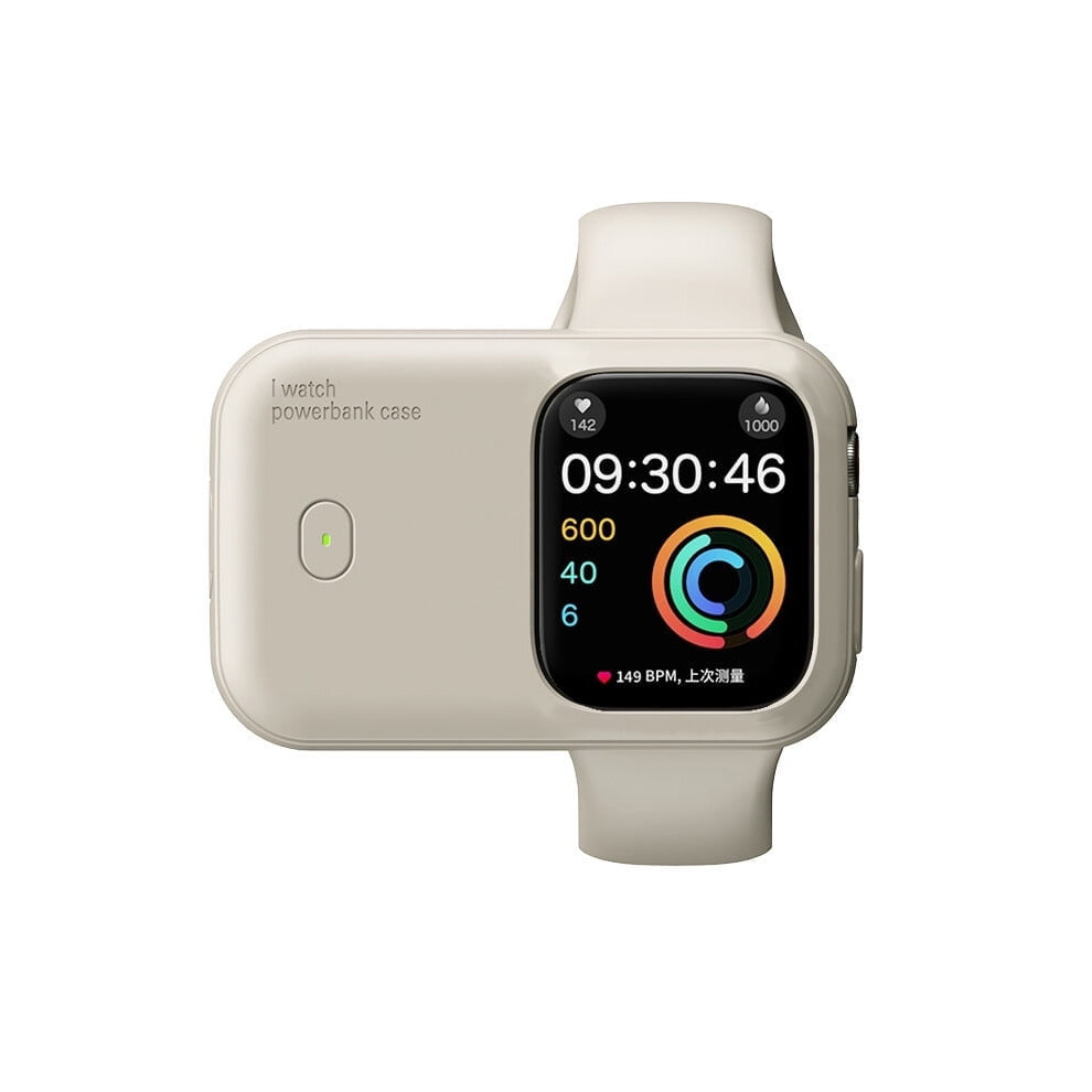Wireless Magnetic Iwatch Charger, 1200Mah, Compatible With Apple Watch 9/8/7/6/5/4/Uytra/Uytra 2 (, 44Mm/45Mm/46Mm) Beige 9130661077132