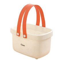 Portable Shower Caddy Basket with Handles & Drainage – Toiletry Organizer for Dorm, Gym, Camp, Bathroom, Kitchen, Closet, Bedroom – Compatible