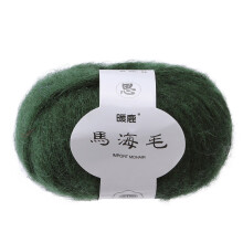 Zacht mohair breigaren - 41 kleuren - 100 g streng - DIY haakgaren voor sjaals, omslagdoeken en mutsen - Handwasbaar - Breinaald van 2,0 mm aanbevolen