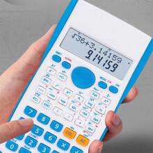 Calcolatrice scientifica a batteria con display LCD a 2 righe, funzioni matematiche/trigonometriche avanzate, modalità multipla e memoria