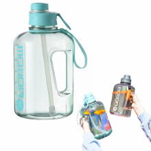 Bouteille d'eau Liquidation 1,6 L Ton-Ton, bleu transparent, gourde carrée portable étanche pour les voyages et le sport (4 couleurs) –