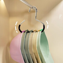 8-Hook Hat Organizer, Closet Cap Rack for Baseball Hats, Space-Saving Wardrobe Storage Hanger