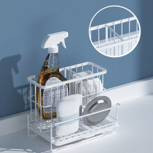 Adjustable Wrought Iron Kitchen Draining Rack, Sink Storage Basket, Scouring Pad Holder, Countertop Organizer (White)