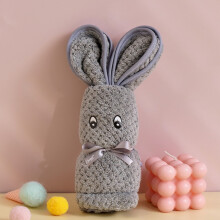Ultra-Soft Coral Fleece Bunny Towel – 3D Rabbit Fold, Hypoallergenic & Quick-Drying, 13.78x29.53in, Gray