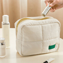 Nylon Waterproof Cosmetic Bag – Travel Toiletry Organizer, Multiple Compartments, Easy-Clean, Lightweight, 9.05x3.93x7.08in, White