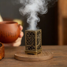 Ensemble brûleur d'encens ajouré en bronze – Porte-encens Ramadan/Aïd avec couvercle et base stable, métal durable, découpes complexes, pour