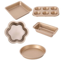 Bakeware Set: Nonstick Oven Pans (Round/Square Cake, Loaf, Muffin, Cookie Sheet, Roast Pan, Cooling Rack) – Carbon Steel