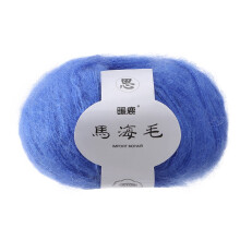 Fil à tricoter en mohair doux - 41 coloris disponibles - Écheveau de 100 g - Fil à crocheter pour écharpes, châles et bonnets - Lavable à la