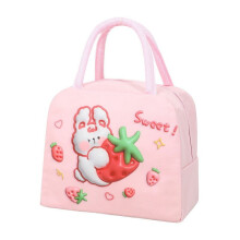 Sac à bento en liquidation : Sac à lunch isotherme portable motif lapin fraise rose et chiot marron (isolation 3D) – Compatible avec les boîtes