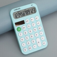 Mini-rekenmachine met 12 cijfers op zonne-energie voor school/kantoor/thuis – helder LCD-scherm, eenvoudige rekenfuncties, compatibel met