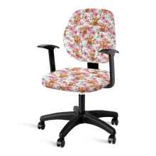 Housse de chaise de bureau Highland Cow Flower (2 pièces)