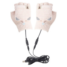 2PC Winter USB Heated Gloves Fingerless USB Hand Warmer Electric Hand Warming Gloves Heated Mittens with Button, Beige 15.5*9cm