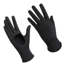 JOR Driving Gloves Women Spf Gloves Women UV Protection UPF50 Hand Cover Touchscreen Non-Slip Skin Protector for Running safety