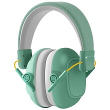 Kids Ear Muffs for Noise Reduction – Mint Green, Multi-Scene Use, Efficient Noise Canceling, Compatible with Kids' Ears