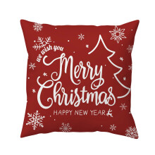 Decoración del hogar Decoraciones navideñas Funda de almohada corta para sofá de 45x45 cm, sin relleno, Regalos para hermanas, Multicolor