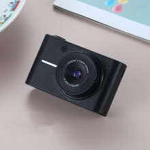 Digitalkamera for barn, 2000 W, 2,0" HD-kamera foran/bak, video og foto – kompatibel med USB-lading