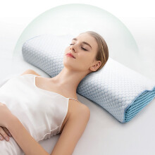 Oreiller en mousse à mémoire de forme, doux et indéformable, protégeant la colonne cervicale et favorisant le sommeil. Oreiller de massage pour