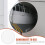 Garage Mirrors for Parking Plastic Convex Indoor Security 1Pcs 3